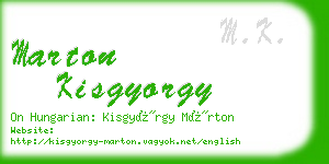 marton kisgyorgy business card